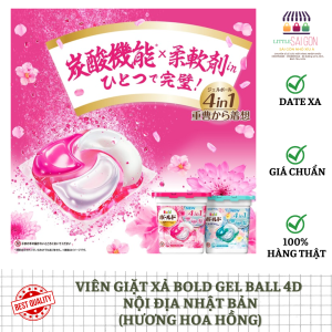 Nước Tẩy Trang Senka Cấp Ẩm, Dưỡng Sáng Da 230ml (14)