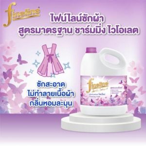 Nuoc Giat Xa Fineline Tim 3000ml Thai Lan 500x500