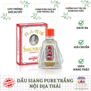 Dau Pure Trang