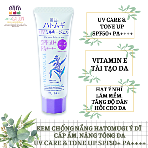 Nước Tẩy Trang Senka Cấp Ẩm, Dưỡng Sáng Da 230ml (2)